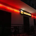 Studio83 Frühstückspension 4*